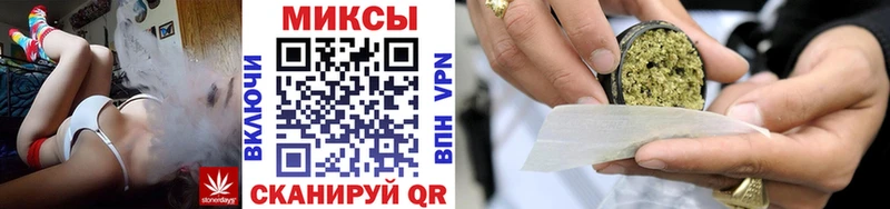 Бутират BDO 33%  купить наркотик  Кстово 