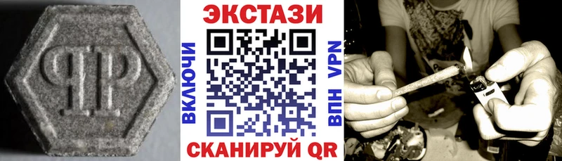 ЭКСТАЗИ Punisher  где можно купить наркотик  Кстово 