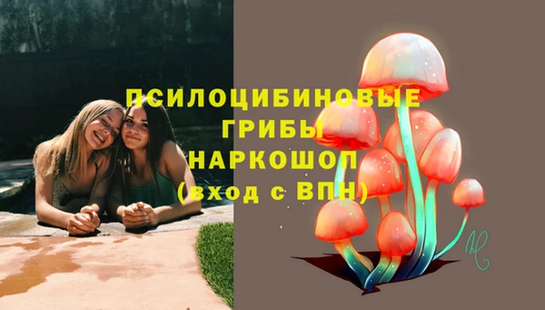 скорость mdpv Беломорск