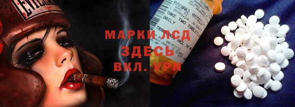 не бодяженный Белоозёрский