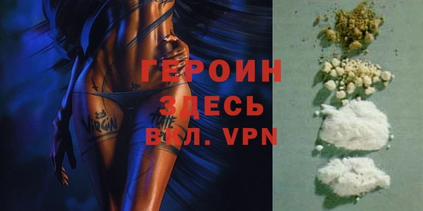 не бодяженный Белоозёрский