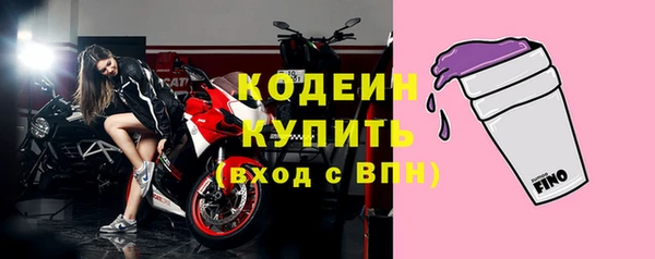 не бодяженный Белоозёрский