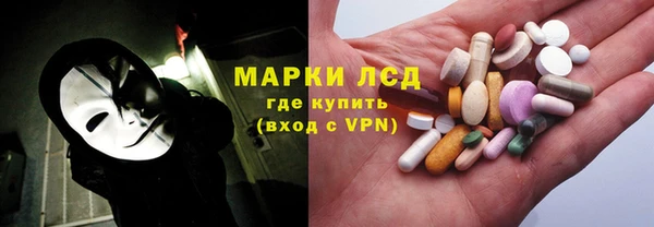 не бодяженный Белоозёрский