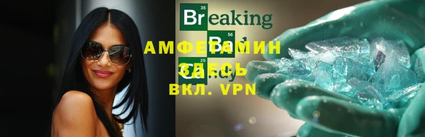 не бодяженный Белоозёрский