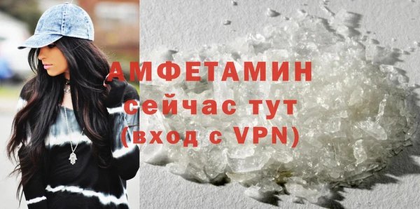 не бодяженный Белоозёрский