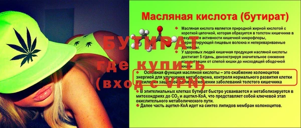 не бодяженный Белоозёрский
