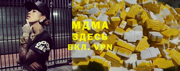 прущие грибы Белокуриха