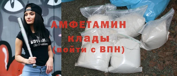не бодяженный Белоозёрский