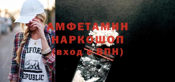 не бодяженный Белоозёрский