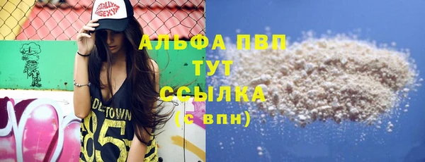 не бодяженный Белоозёрский