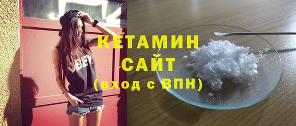 прущие грибы Белокуриха