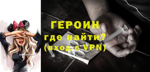 не бодяженный Белоозёрский