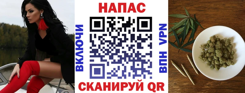 МАРИХУАНА THC 21%  купить закладку  MEGA зеркало  Кстово 